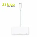 【ZIKKO】USB-C VGA MULTIPORT ADAPTER