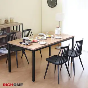 【RICHOME】克拉克160CM80CM工作桌/電腦桌/辦公桌/會議桌/長桌/書桌/餐桌(2色)