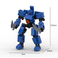 在飛比找蝦皮購物優惠-玩具 拼裝 兼容樂高moc小型機甲環太平洋 危險流浪者外骨骼