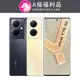 【福利品】vivo Y78 5G (V2244) 8+256GB