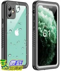 在飛比找樂天市場購物網優惠-[9美國直購] iPhone 11 防水手機殼 Vapeso