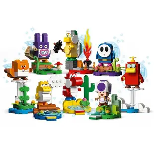 LEGO 71410 角色組合包_第5代 (一箱16隻) 超級瑪利歐系列【必買站】樂高人偶
