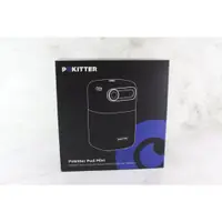 在飛比找蝦皮購物優惠-Pokitter M1S 迷你智慧投影機 內建電池/喇叭(露