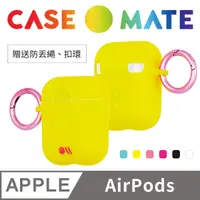 在飛比找PChome24h購物優惠-美國 CASE●MATE AirPods 炫彩保護套 - 檸