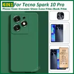 液態矽膠 TECNO SPARK 10 PRO 手機殼 TECNO SPARK 10 PRO 手機殼防震手機殼+陶瓷屏幕