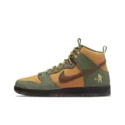 M US 7 / W US 8.5 - Nike Dunk High Pro SB x PassPort