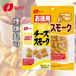 【現貨-24小時出貨】空運  なとり食品 NATORI 煙燻起司 乳酪 25/135G 現吃 即食 下酒菜 大份量