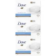 Dove Sensitive Skin Soap Bar - Hypoallergenic Beauty Bar, 3.17oz (Pack of 3)