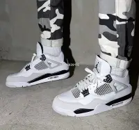 在飛比找Yahoo奇摩拍賣-7-11運費0元優惠優惠-【明朝運動館】Air Jordan 4 Military B