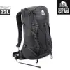 Granite Gear 5000052 Dagger 輕量登山背包 (22L) / 0001黑色