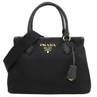 在飛比找Yahoo奇摩購物中心優惠-PRADA 金屬LOGO寬背帶輕量尼龍雙層兩用手提包(黑)