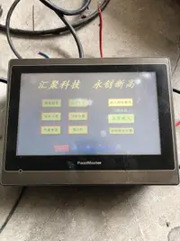 在飛比找露天拍賣優惠-屏通人機 PaneIMaster HMI PL070-WST