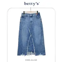 在飛比找Yahoo奇摩購物中心優惠-betty’s貝蒂思 腰鬆緊拼接刷破鬚邊後開衩牛仔裙(灰藍色