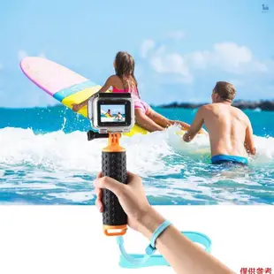 Puluz 浮動手柄手柄浮力桿和帶子適用於 GoPro NEW HERO/HERO7/6/5/5 4Session/4/