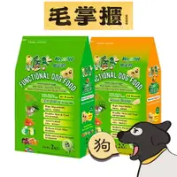 在飛比找樂天市場購物網優惠-Vege Pet 維吉機能素食狗糧 起司口味 素燻肉BBQ 