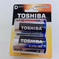 在飛比找蝦皮購物優惠-東芝TOSHIBA 鹼性電池1號