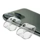 iPhone15 14 Plus 13 11 Pro Max 12 防刮 鏡頭蓋 鏡頭保護貼 (7.5折)