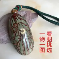 在飛比找蝦皮購物優惠-然文玩成品精千眼菩提子天品一物一圖老果手把件菩提果手把玩吊飾