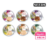 在飛比找momo購物網優惠-【Seeds 聖萊西】Boby特級機能愛犬餐杯80g*48入