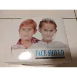 兒童透明防護面罩 防疫面罩