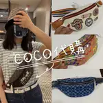 姍姍MOMO代購COCO 新款徽章女生胸包 真皮防刮腰包 單肩斜挎女包 胸包女 立體 LOGO肩背包 交換禮物 附購證