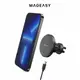 MAGEASY MagSafe MagMount 磁吸無線充電車載支架(強力磁吸 一吸即充)
