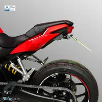 在飛比找蝦皮商城優惠-【DMV】HONDA CB650R CBR650R 短牌架 