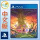 ●秋葉電玩● 預購附特典 PS4 聖劍傳說 Visions of Mana 中文版 2024年預計發售