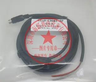 觸摸屏GT10與Q PLC RS232通訊電纜GT10-C30R2-6P 3米帶磁環