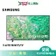 SAMSUNG三星65型Crystal UHD 4K智慧顯示器UA65DU8000XXZW_含配送+安裝