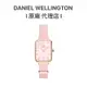 【Daniel Wellington】Quadro Coral 珍珠貝織紋小方錶-玫瑰金(DW00100509)