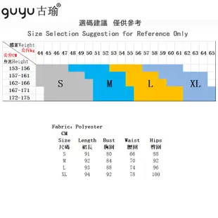 夏天洋裝【快速出貨】2023新款露肩一字領洋裝 正韓 粉色平口禮服 及膝包臀連身洋裝 喜宴連身裙