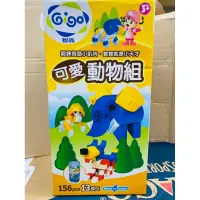 在飛比找蝦皮購物優惠-Gigo 智高 科學工具箱系列 可愛動物組 交通工具組