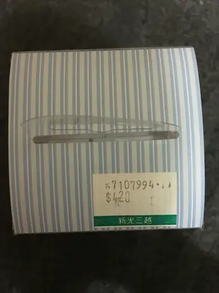 Suavinex 150ml 奶瓶