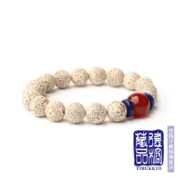 在飛比找momo購物網優惠-【TIBUKKYO 德榕藏品】精品新籽星月菩提子 10mm圓