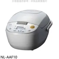 在飛比找蝦皮商城優惠-象印【NL-AAF10】微電腦電子鍋