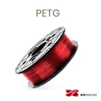 在飛比找PChome24h購物優惠-【XYZprinting】PETG 600g_透明紅(3D列