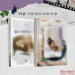 五大唱片 💽 - 崔裕娜 YUJU (GFRIEND)  第二張迷你專輯「O」韓國進口版