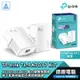 TP-LINK TL-PA7017 KIT AV1000 電力線橋接器 中繼器 PA7017KIT 雙包組 光華商場