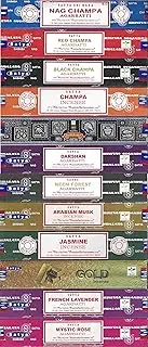 Satya Bangalore ( BNG) Set of 12 Nag Champa, Red Champa, Black Champa, Champa, Super Hit, Darshan, Neem Forest, Arabian Musk, Jasmine, Gold, French Lavender, Mystic Rose Incense Sticks, VarietyPack06
