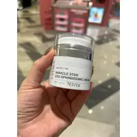 在飛比找蝦皮購物優惠-現 韓國LAVIEN EXO音波霜 50ml 面霜 #Med