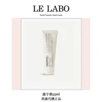 在飛比找蝦皮購物優惠-英國代購 LE LABO 護手霜 Basil 羅勒 Hino