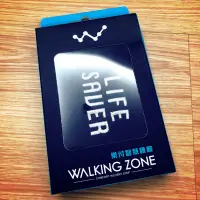 在飛比找蝦皮購物優惠-Walking Zone 樂付智慧護腕