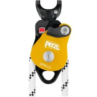 [全新正品]Petzl- SPIN L2萬象旋轉高效率雙滑輪