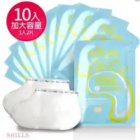 在飛比找蝦皮商城優惠-【美足特推】SHILLS 膠原蛋白[告別粗糙+去厚角質]美足