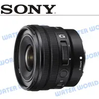 在飛比找樂天市場購物網優惠-SONY 10-20mm F4 超廣角電動變焦 APS-C 