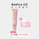 【BANILA CO】潤色隔離霜 (SPF40) 30ml ｜官方旗艦店