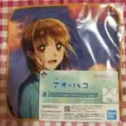 Japan Anime Ao no Hako Blue Box hand towel Chinatsu Kano Healing items premium