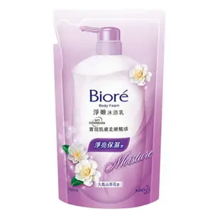 蜜妮 BIORE 淨嫩沐浴乳 （補充包） 700ml（多種香味選擇）蜜妮沐浴乳