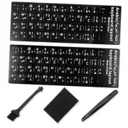 Arabic Keyboard Stickers[5 in 1],Arabic Arabic White Letter/Black Background